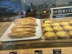 -麦的多生日蛋糕(龙湖三千店)