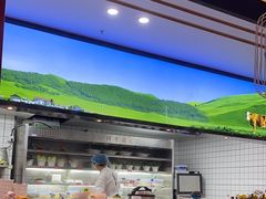 -潮汕酱记鲜牛肉火锅(欧尚店)