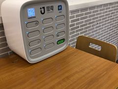 -全家便利店(上体场站店)