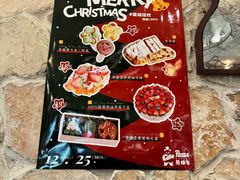 -熊猫家PANDA BAKERY(望江店)