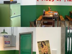 大堂-楠火锅(哈尔滨金爵万象店)