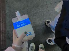 纯纯的牛奶-白色日记·手作酸奶(麦凯乐店)