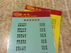 -老班长手工灌汤包老店(东山店)