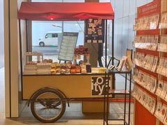 -伊东屋(本店)
