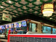 -四宜糕团店(南大街店)