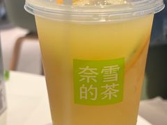 -奈雪的茶(中华广场店)