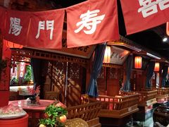 -正阳门饭庄·烤鸭·北京菜(万丰路七里庄店)