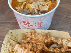 -大中沙茶面(中山路店)