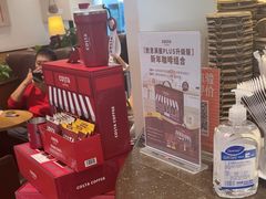 -COSTA COFFEE(天通苑华联店)