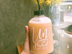 -新鲜誌·新派食集(万象天地店)