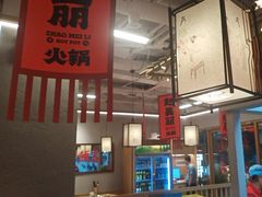 -赵美丽重庆火锅(西安直营总店)