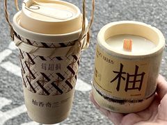 -莓超疯(百源店)