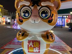 -星巴克(无锡百联奥特莱斯店)