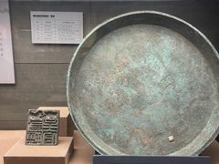 -烟台市博物馆