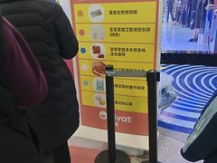 -武汉荟聚