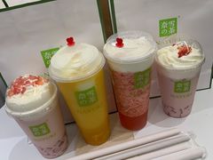 -奈雪的茶(天河城店)