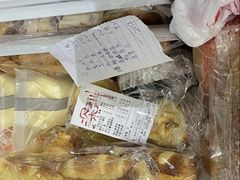 -Caidie Bakery采蝶轩(百越店)