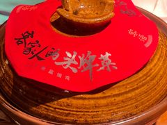 -客语客家菜(东山口店)