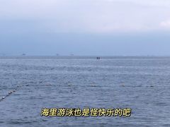 -碧桂园十里银滩