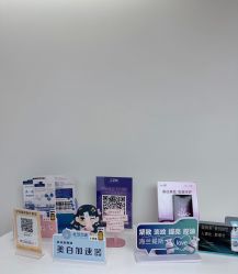 -慕颜医疗美容·皮肤微整 抗衰