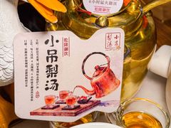 -小吊梨汤·北京菜·烤鸭(鸟巢店)