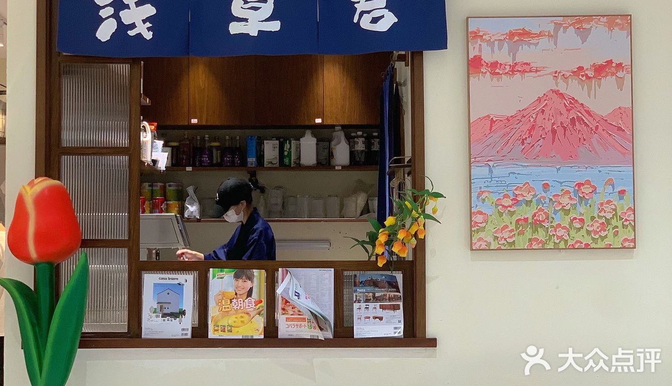 关于在下沙进店就被吸引住的日料店💓