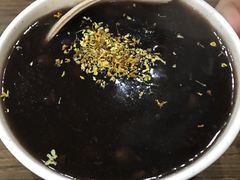 -随柳居·苏式小吃(建新巷店)