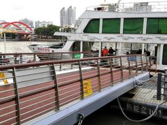 -珠江夜游省总码头