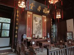 -李鸿章故居