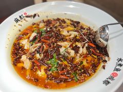麻都水煮鱼-麻都·成都菜(人民广场店)