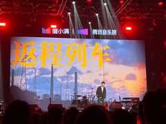 -华熙LIVE·五棵松·M空间