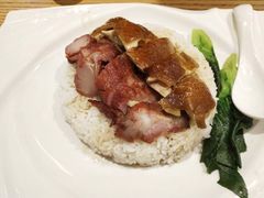 -庆记香港烧味小馆(浦东机场店)