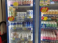 -心乐生活新鲜屋(星海广场店)