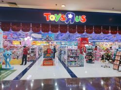 -玩具反斗城(正大广场店)
