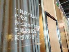 -老伙记海鲜码头(北滘店)