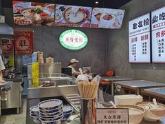 -亚皆老街南宁老友粉·米粉(印象城店)