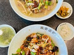 -风云面馆(珠海路店)