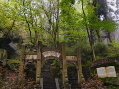 -南岳衡山风景名胜区