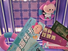 -天虹购物中心(深圳龙华店)