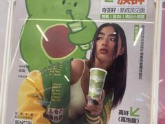 -树夏(成都招商大魔方店)