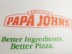 -棒约翰比萨·意面(古墩路店)