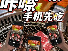 -韩一品韩国料理(柏庐南路店)