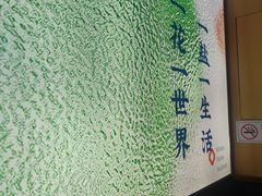 -花盐街·四川乐山小吃(西单大悦城店)