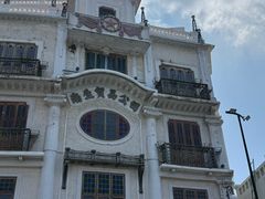 -汕头市小公园