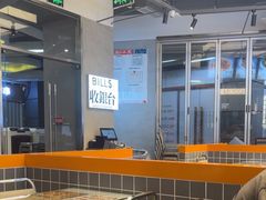 -肥韬茶餐厅(海上世界店)