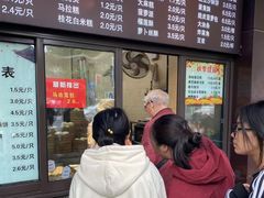 -刘长兴(逸仙桥店)