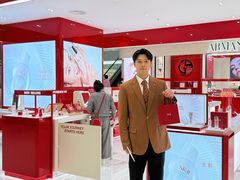 -东莞君尚