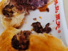 -琴岛顺天馄饨(漳州二路店)