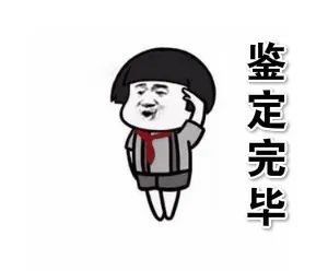 点击看大图 -浩峰美容美发