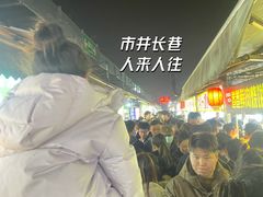 -大学城夜市大排档(凤栖路店)